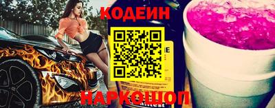 сатива Янаул