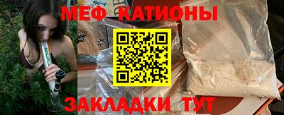синтетический гашиш Ярославль