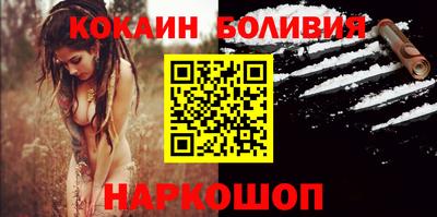 сатива Янаул