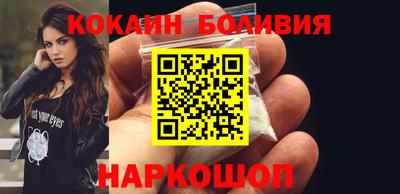 spice Шахты