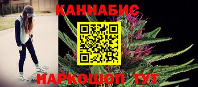сатива Янаул