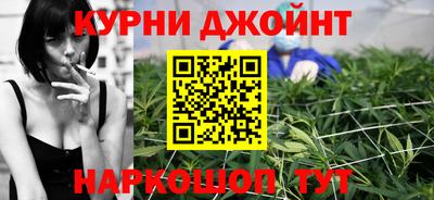 MESCALINE Ярцево