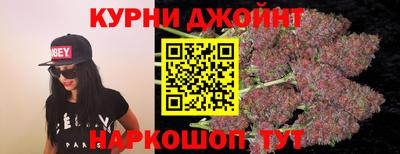 spice Шахты
