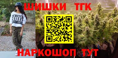сатива Янаул