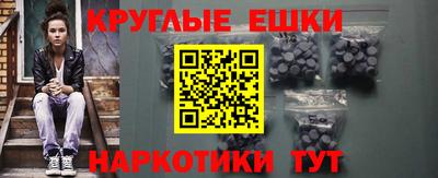 сатива Янаул