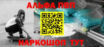 сатива Янаул