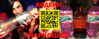 герыч Шебекино