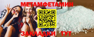 spice Шахты