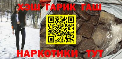 MESCALINE Ярцево
