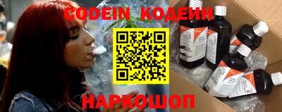 герыч Шебекино