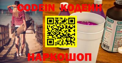 сатива Янаул