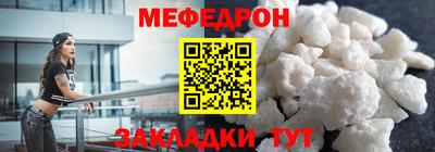 синтетический гашиш Ярославль